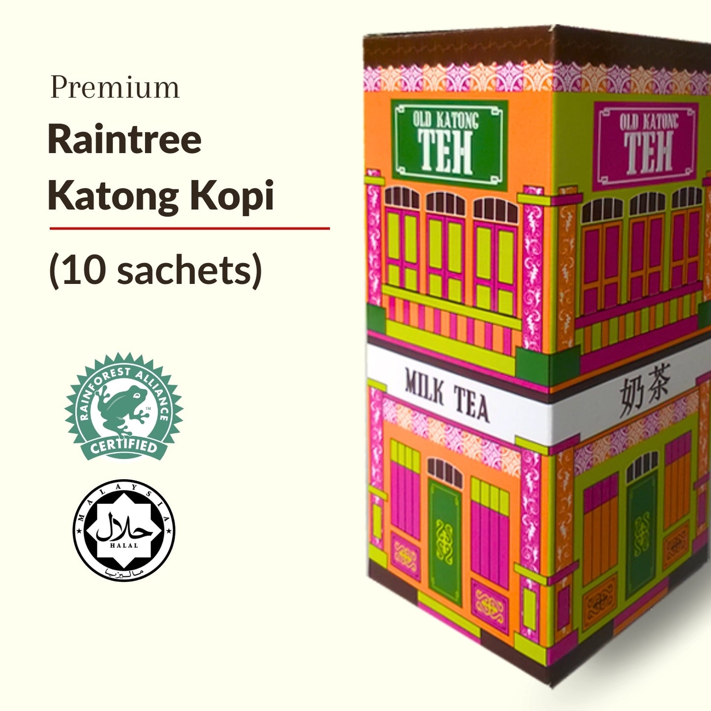 Raintree Singapore Vacay Beverage & Snack Bundle | Instant Milk Tea, White Coffee, Assorted Dried Fruit | Halal Certified | Low Sugar | Authentic Singapore Flavors