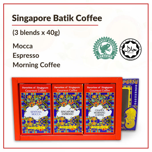 SINGAPORE BATIK COFFEE roasted ground coffee (3x40g) 3 exotic blends